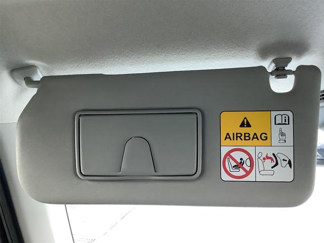 ハスラー ハイブリッドＸ　クリアランスソナー　オートクルーズコントロール　レーンアシスト　衝突被害軽減システム　オートライト　スマートキー　アイドリングストップ　電動格納ミラー　シートヒーター　ＣＶＴ　ＥＳＣ　アルミホイール（52枚目）