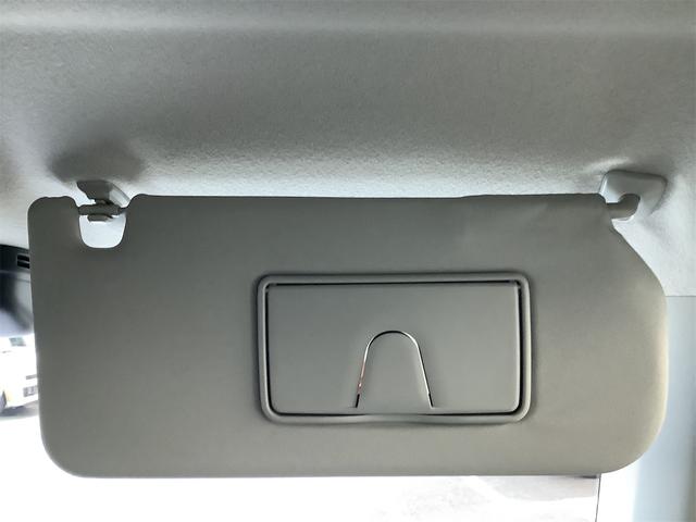 ハスラー ハイブリッドＸ　クリアランスソナー　オートクルーズコントロール　レーンアシスト　衝突被害軽減システム　オートライト　スマートキー　アイドリングストップ　電動格納ミラー　シートヒーター　ＣＶＴ　ＥＳＣ　アルミホイール（54枚目）