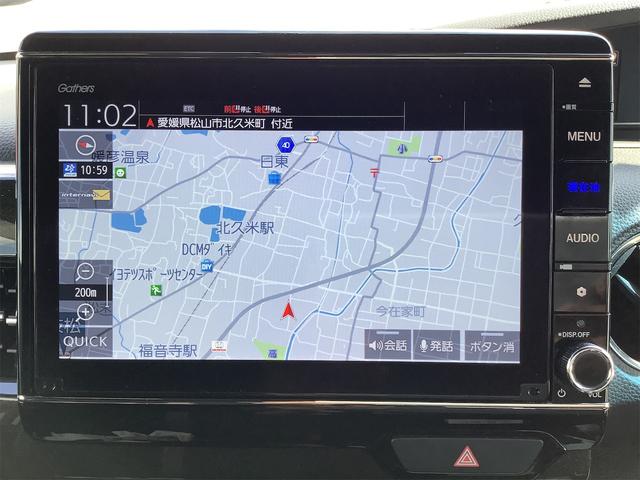 Ｎ－ＢＯＸカスタム Ｇ・Ｌホンダセンシング　ドライブレコーダー　ＥＴＣ　バックカメラ　両側スライド・片側電動　ナビ　ＴＶ　クリアランスソナー　オートクルーズコントロール　レーンアシスト　衝突被害軽減システム　オートライト　スマートキー（7枚目）