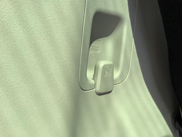 Ｎ－ＢＯＸ ベースグレード　バックカメラ　両側スライド・片側電動　クリアランスソナー　オートクルーズコントロール　レーンアシスト　オートライト　スマートキー　アイドリングストップ　電動格納ミラー　シートヒーター　ベンチシート（59枚目）