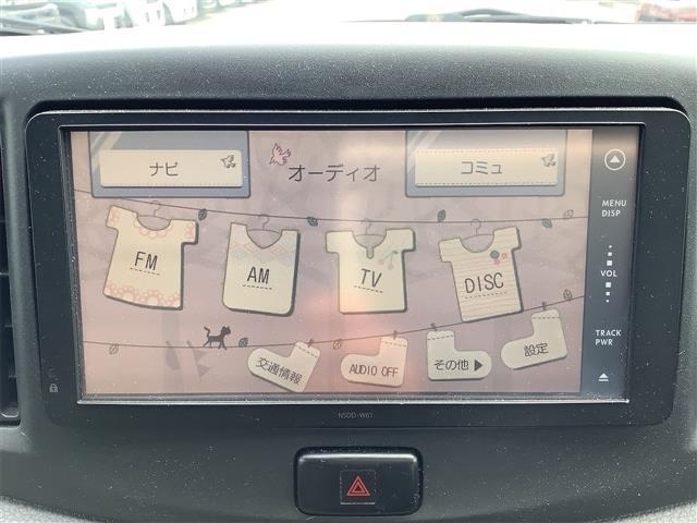 ミライース Ｇ　ＥＴＣ　ナビ　ＴＶ　アイドリングストップ　ＣＶＴ　盗難防止システム　ＡＢＳ　ＥＳＣ　アルミホイール　衝突安全ボディ　エアコン　パワーステアリング　パワーウィンドウ　運転席エアバッグ　助手席エアバッグ（8枚目）
