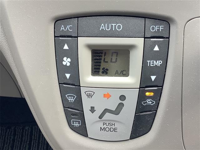 ミライース Ｇ　ＥＴＣ　ナビ　ＴＶ　アイドリングストップ　ＣＶＴ　盗難防止システム　ＡＢＳ　ＥＳＣ　アルミホイール　衝突安全ボディ　エアコン　パワーステアリング　パワーウィンドウ　運転席エアバッグ　助手席エアバッグ（10枚目）