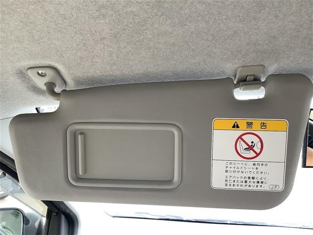 ミライース Ｇ　ＥＴＣ　ナビ　ＴＶ　アイドリングストップ　ＣＶＴ　盗難防止システム　ＡＢＳ　ＥＳＣ　アルミホイール　衝突安全ボディ　エアコン　パワーステアリング　パワーウィンドウ　運転席エアバッグ　助手席エアバッグ（31枚目）