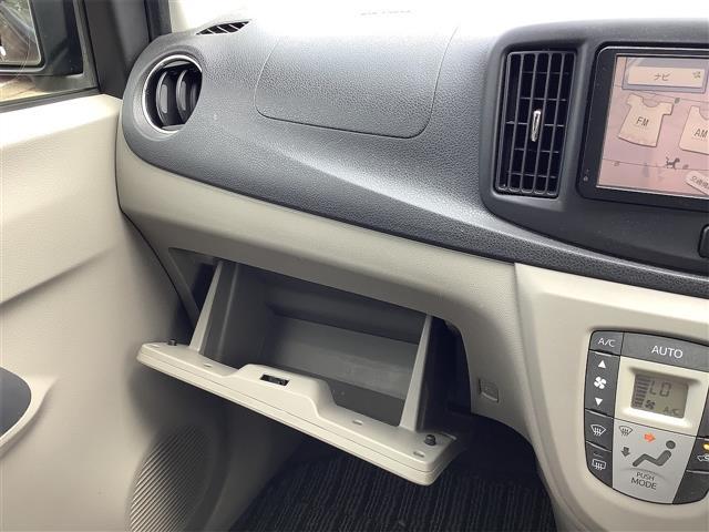 ミライース Ｇ　ＥＴＣ　ナビ　ＴＶ　アイドリングストップ　ＣＶＴ　盗難防止システム　ＡＢＳ　ＥＳＣ　アルミホイール　衝突安全ボディ　エアコン　パワーステアリング　パワーウィンドウ　運転席エアバッグ　助手席エアバッグ（34枚目）