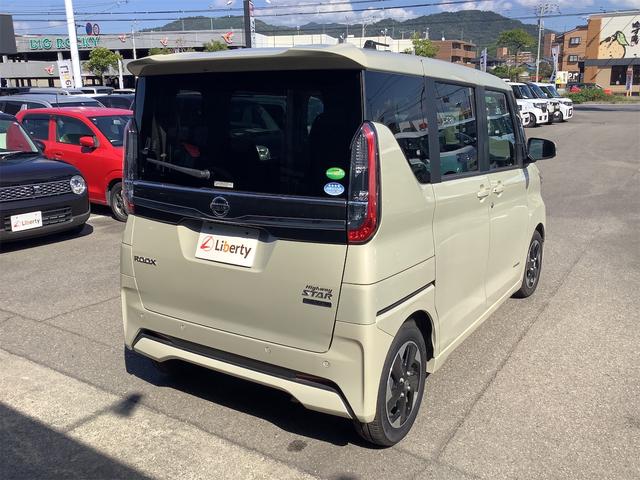 ルークス ハイウェイスター　Ｘ　プロパイロットエディション　全周囲カメラ　両側電動スライドドア　クリアランスソナー　オートクルーズコントロール　オートライト　スマートキー　アイドリングストップ　電動格納ミラー　ベンチシート　ＣＶＴ　アルミホイール　エアコン（19枚目）
