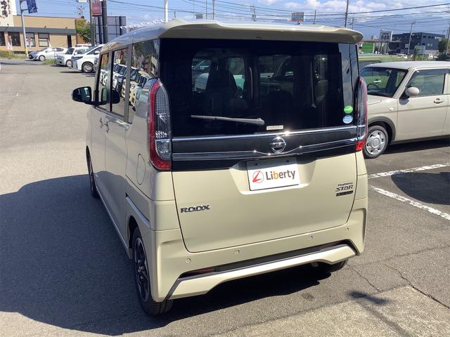 ルークス ハイウェイスター　Ｘ　プロパイロットエディション　全周囲カメラ　両側電動スライドドア　クリアランスソナー　オートクルーズコントロール　オートライト　スマートキー　アイドリングストップ　電動格納ミラー　ベンチシート　ＣＶＴ　アルミホイール　エアコン（21枚目）