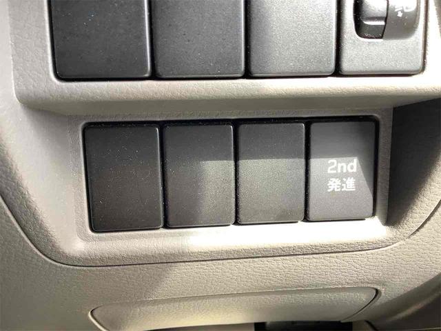 ＮＶ１００クリッパーバン ＤＸ　ＡＴ　両側スライドドア　キーレスエントリー　エアコン　運転席エアバッグ　助手席エアバッグ（34枚目）
