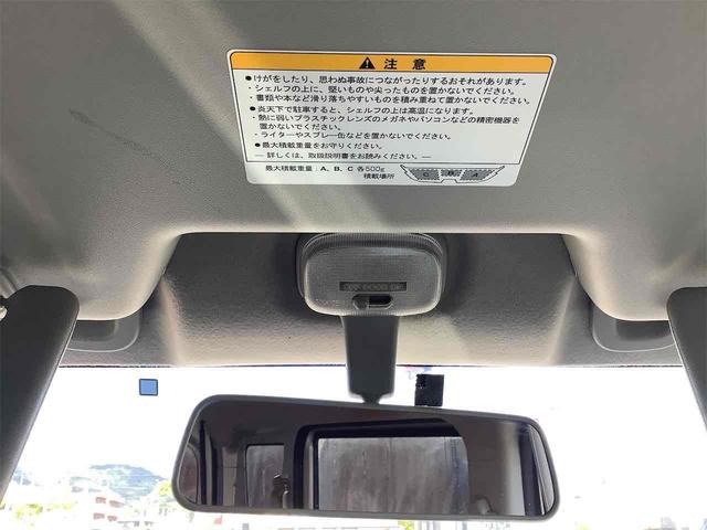 ＮＶ１００クリッパーバン ＤＸ　ＡＴ　両側スライドドア　キーレスエントリー　エアコン　運転席エアバッグ　助手席エアバッグ（44枚目）