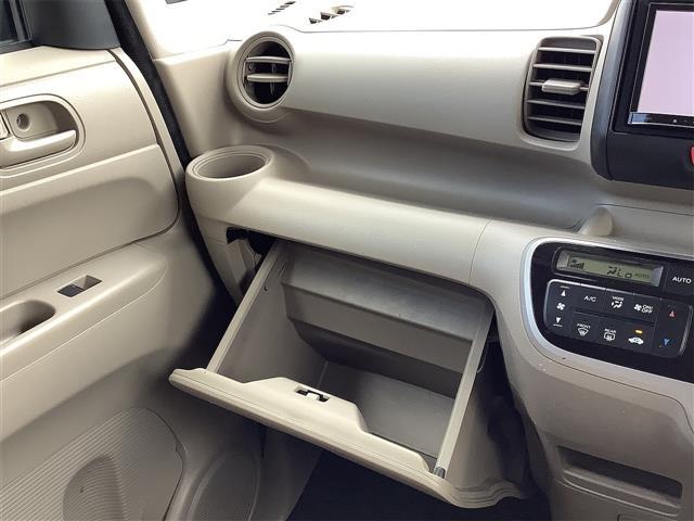 Ｎ－ＢＯＸ Ｇ　ＥＴＣ　両側スライドドア　ナビ　スマートキー　アイドリングストップ　電動格納ミラー　ベンチシート　ＣＶＴ　盗難防止システム　ＡＢＳ　ＥＳＣ　チップアップシート　衝突安全ボディ　エアコン（25枚目）