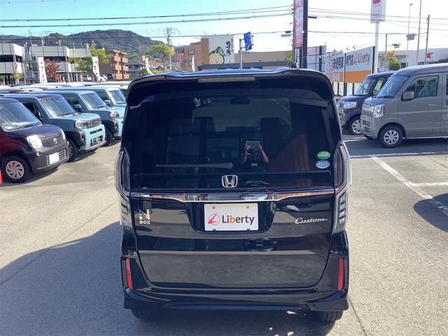 Ｎ－ＢＯＸカスタム Ｇ・Ｌターボホンダセンシング　ＥＴＣ　両側電動スライドドア　ナビ　オートクルーズコントロール　レーンアシスト　オートライト　スマートキー　アイドリングストップ　シートヒーター　ベンチシート　ＣＶＴ　ＡＢＳ　ＥＳＣ　ＣＤ　ＵＳＢ（22枚目）