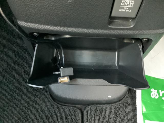 Ｎ－ＢＯＸカスタム Ｇ・Ｌターボホンダセンシング　ＥＴＣ　両側電動スライドドア　ナビ　オートクルーズコントロール　レーンアシスト　オートライト　スマートキー　アイドリングストップ　シートヒーター　ベンチシート　ＣＶＴ　ＡＢＳ　ＥＳＣ　ＣＤ　ＵＳＢ（50枚目）