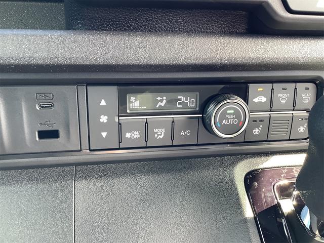 N-BOXカスタム ベースグレード バックカメラ 両側スライド・片側電動 クリアランスソナー レーンアシスト オートライト スマートキー アイドリングストップ 電動格納ミラー シートヒーター CVT ESC チップアップシート(18枚目)