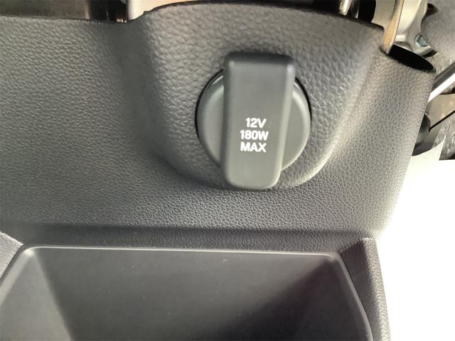 N-BOXカスタム ベースグレード バックカメラ 両側スライド・片側電動 クリアランスソナー レーンアシスト オートライト スマートキー アイドリングストップ 電動格納ミラー シートヒーター CVT ESC チップアップシート(49枚目)