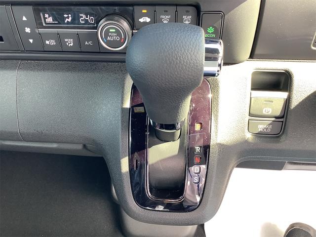 N-BOXカスタム ベースグレード バックカメラ 両側スライド・片側電動 クリアランスソナー レーンアシスト オートライト スマートキー アイドリングストップ 電動格納ミラー シートヒーター CVT ESC チップアップシート(51枚目)