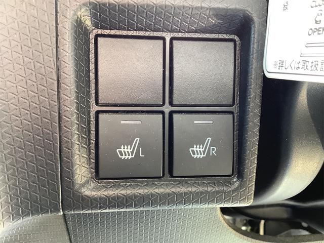 タント カスタムXセレクション ドライブレコーダー ETC 全周囲カメラ 両側電動スライドドア ナビ TV クリアランスソナー 衝突被害軽減システム オートライト スマートキー アイドリングストップ 電動格納ミラー シートヒーター(55枚目)