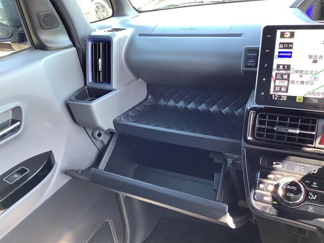 タント カスタムXセレクション ドライブレコーダー ETC 全周囲カメラ 両側電動スライドドア ナビ TV クリアランスソナー 衝突被害軽減システム オートライト スマートキー アイドリングストップ 電動格納ミラー シートヒーター(57枚目)