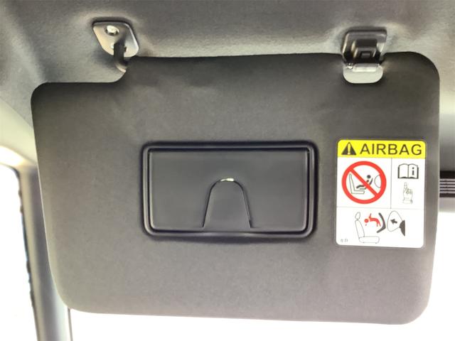 タント カスタムXセレクション ドライブレコーダー ETC 全周囲カメラ 両側電動スライドドア ナビ TV クリアランスソナー 衝突被害軽減システム オートライト スマートキー アイドリングストップ 電動格納ミラー シートヒーター(58枚目)