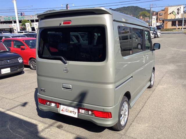 NISSAN CLIPPER RIO G