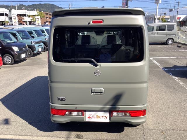 NISSAN CLIPPER RIO G