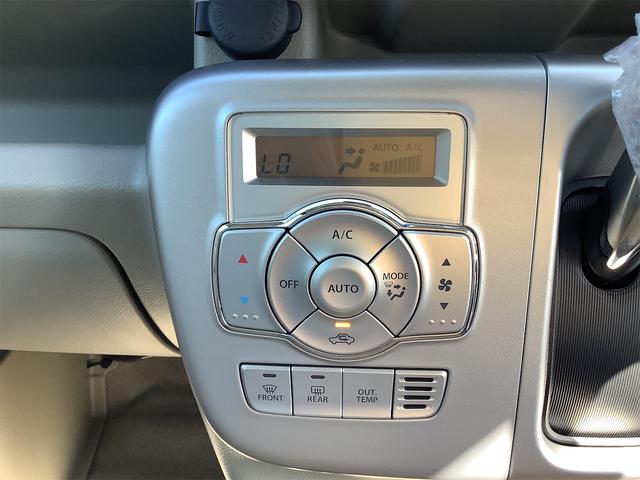 NISSAN CLIPPER RIO G