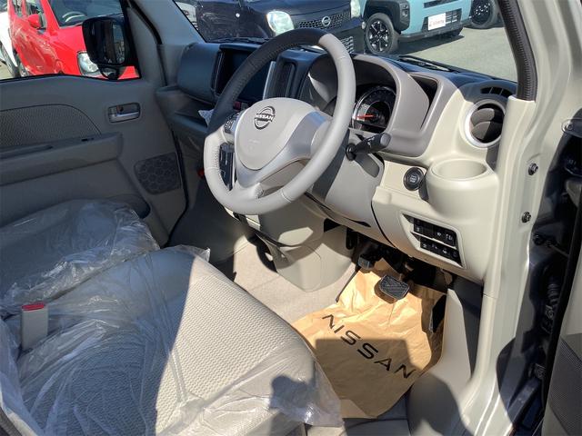 NISSAN CLIPPER RIO G