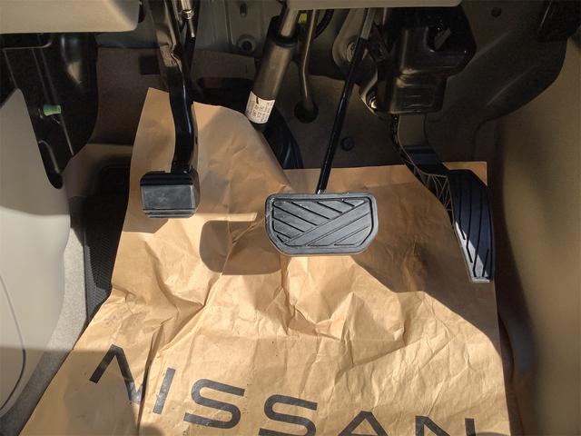 NISSAN CLIPPER RIO G