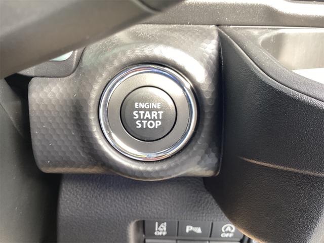 ハスラー ハイブリッドG クリアランスソナー オートクルーズコントロール レーンアシスト 衝突被害軽減システム オートライト スマートキー アイドリングストップ 電動格納ミラー シートヒーター CVT ESC エアコン(12枚目)