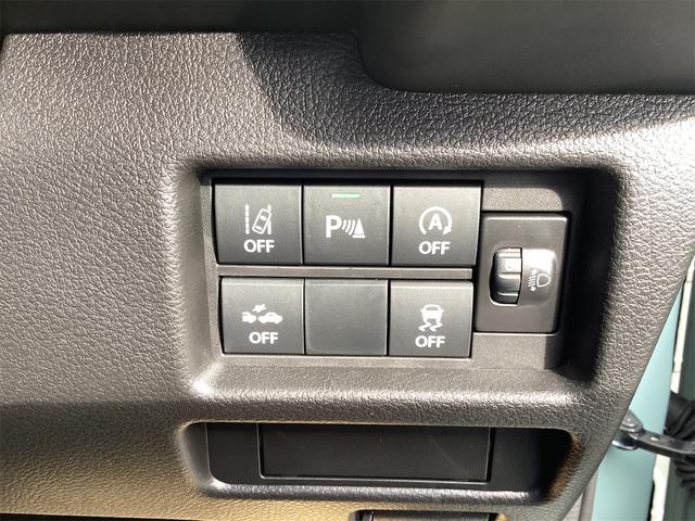 ハスラー ハイブリッドG クリアランスソナー オートクルーズコントロール レーンアシスト 衝突被害軽減システム オートライト スマートキー アイドリングストップ 電動格納ミラー シートヒーター CVT ESC エアコン(17枚目)