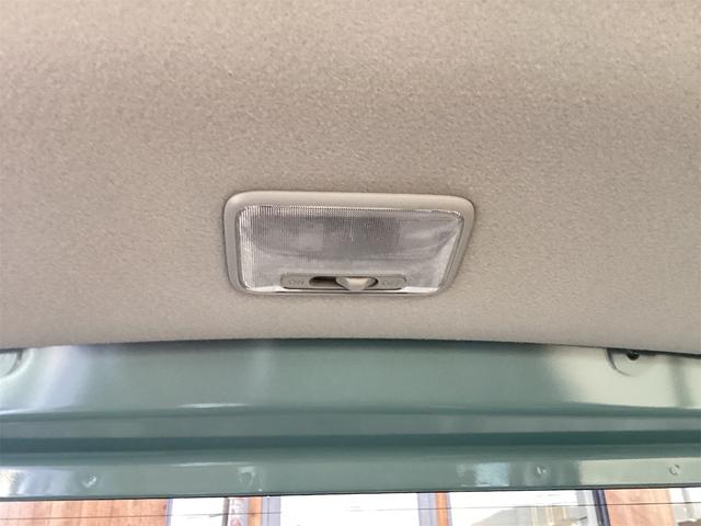 ハスラー ハイブリッドG クリアランスソナー オートクルーズコントロール レーンアシスト 衝突被害軽減システム オートライト スマートキー アイドリングストップ 電動格納ミラー シートヒーター CVT ESC エアコン(36枚目)