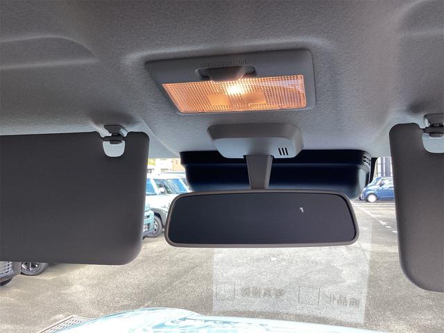 ハスラー ハイブリッドG クリアランスソナー オートクルーズコントロール レーンアシスト 衝突被害軽減システム オートライト スマートキー アイドリングストップ 電動格納ミラー シートヒーター CVT ESC エアコン(46枚目)