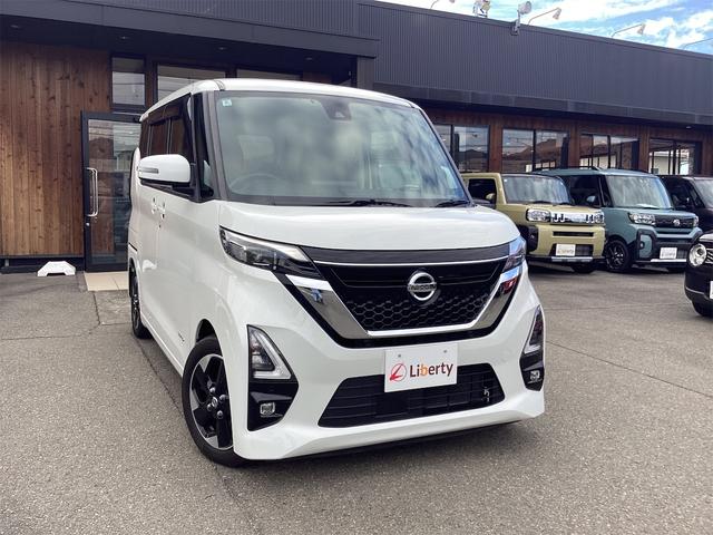 ルークス ハイウェイスター X プロパイロットエディション ETC 全周囲カメラ 両側電動スライドドア ナビ TV クリアランスソナー オートクルーズコントロール オートライト スマートキー アイドリングストップ 電動格納ミラー ベンチシート CVT CD(3枚目)