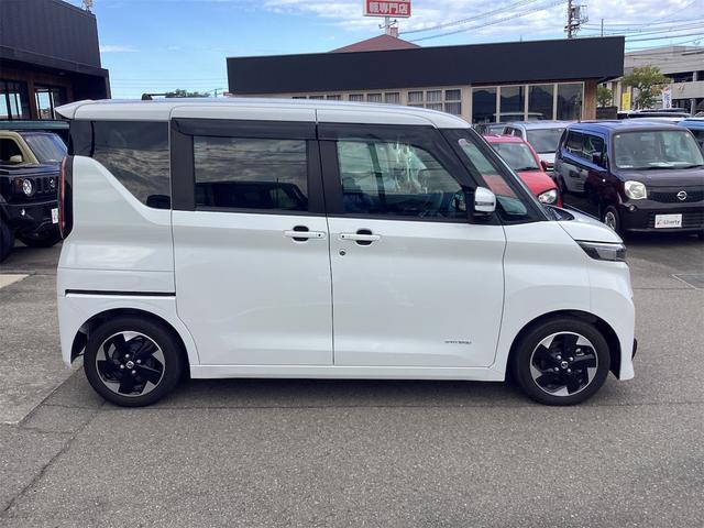 ルークス ハイウェイスター X プロパイロットエディション ETC 全周囲カメラ 両側電動スライドドア ナビ TV クリアランスソナー オートクルーズコントロール オートライト スマートキー アイドリングストップ 電動格納ミラー ベンチシート CVT CD(4枚目)
