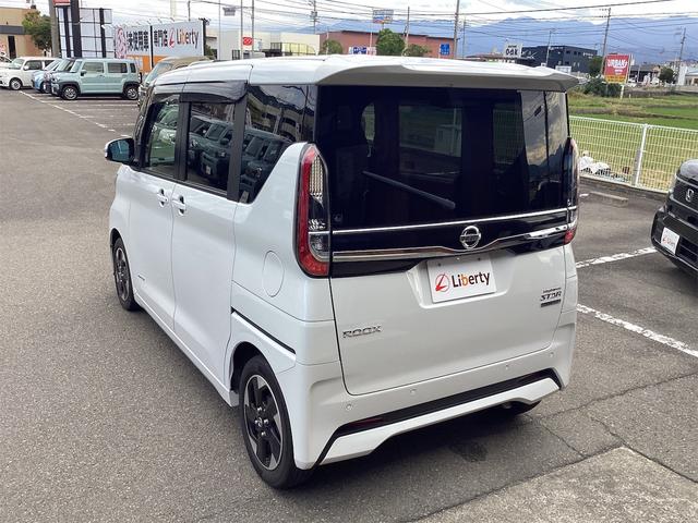 ルークス ハイウェイスター X プロパイロットエディション ETC 全周囲カメラ 両側電動スライドドア ナビ TV クリアランスソナー オートクルーズコントロール オートライト スマートキー アイドリングストップ 電動格納ミラー ベンチシート CVT CD(7枚目)
