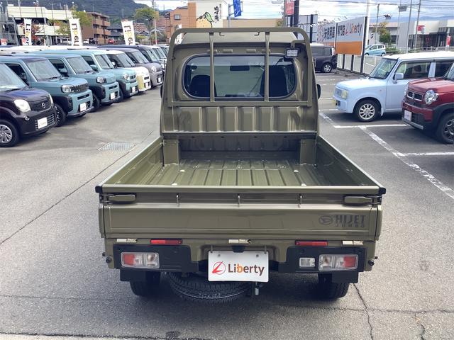 DAIHATSU HIJET TRUCK JUMBO EXTRA