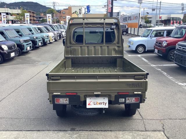 DAIHATSU HIJET TRUCK JUMBO EXTRA