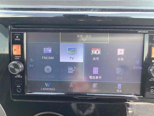 デイズ ハイウェイスター X ETC バックカメラ ナビ TV 衝突被害軽減システム スマートキー アイドリングストップ 電動格納ミラー ベンチシート CVT ESC CD DVD再生 USB ミュージックプレイヤー接続可(12枚目)