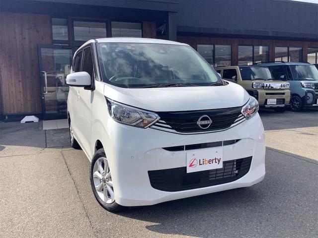 デイズ Ｘ　ＥＴＣ　バックカメラ　クリアランスソナー　オートライト　スマートキー　アイドリングストップ　電動格納ミラー　ベンチシート　ＣＶＴ　ＥＳＣ　ＵＳＢ　Ｂｌｕｅｔｏｏｔｈ　アルミホイール（3枚目）