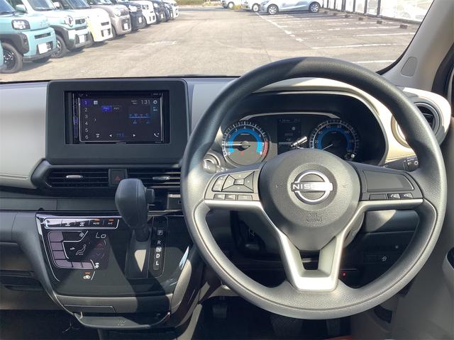 デイズ Ｘ　ＥＴＣ　バックカメラ　クリアランスソナー　オートライト　スマートキー　アイドリングストップ　電動格納ミラー　ベンチシート　ＣＶＴ　ＥＳＣ　ＵＳＢ　Ｂｌｕｅｔｏｏｔｈ　アルミホイール（9枚目）