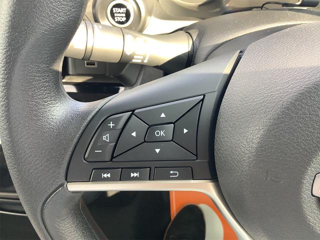 デイズ Ｘ　ＥＴＣ　バックカメラ　クリアランスソナー　オートライト　スマートキー　アイドリングストップ　電動格納ミラー　ベンチシート　ＣＶＴ　ＥＳＣ　ＵＳＢ　Ｂｌｕｅｔｏｏｔｈ　アルミホイール（24枚目）