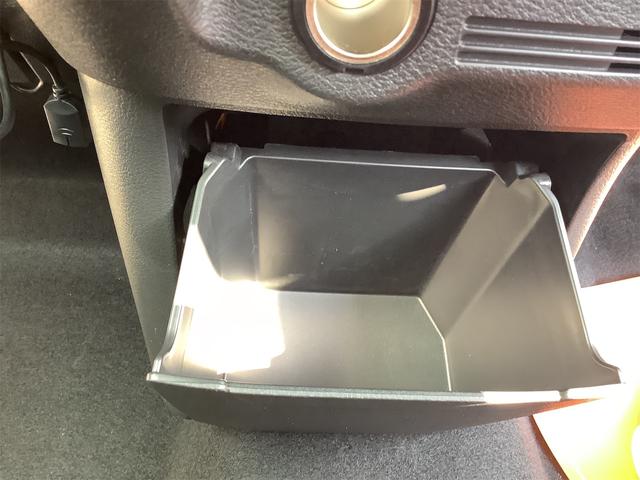 デイズ Ｘ　ＥＴＣ　バックカメラ　クリアランスソナー　オートライト　スマートキー　アイドリングストップ　電動格納ミラー　ベンチシート　ＣＶＴ　ＥＳＣ　ＵＳＢ　Ｂｌｕｅｔｏｏｔｈ　アルミホイール（46枚目）