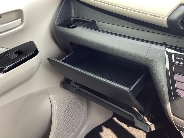 デイズ Ｘ　ＥＴＣ　バックカメラ　クリアランスソナー　オートライト　スマートキー　アイドリングストップ　電動格納ミラー　ベンチシート　ＣＶＴ　ＥＳＣ　ＵＳＢ　Ｂｌｕｅｔｏｏｔｈ　アルミホイール（51枚目）