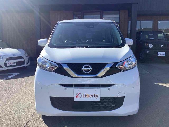 デイズ X バックカメラ オートライト スマートキー アイドリングストップ 電動格納ミラー CVT アルミホイール エアコン パワーステアリング パワーウィンドウ(5枚目)