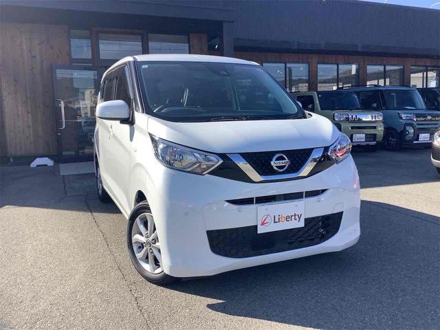 デイズ X バックカメラ オートライト スマートキー アイドリングストップ 電動格納ミラー CVT アルミホイール エアコン パワーステアリング パワーウィンドウ(6枚目)