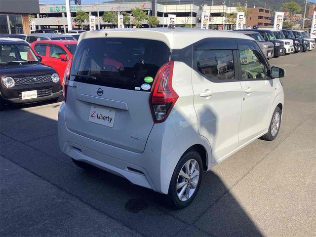 デイズ X バックカメラ オートライト スマートキー アイドリングストップ 電動格納ミラー CVT アルミホイール エアコン パワーステアリング パワーウィンドウ(8枚目)