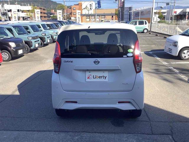 デイズ X バックカメラ オートライト スマートキー アイドリングストップ 電動格納ミラー CVT アルミホイール エアコン パワーステアリング パワーウィンドウ(9枚目)