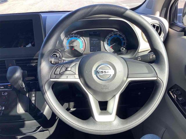 デイズ X バックカメラ オートライト スマートキー アイドリングストップ 電動格納ミラー CVT アルミホイール エアコン パワーステアリング パワーウィンドウ(13枚目)