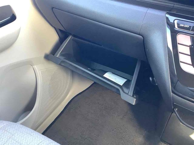 デイズ X バックカメラ オートライト スマートキー アイドリングストップ 電動格納ミラー CVT アルミホイール エアコン パワーステアリング パワーウィンドウ(58枚目)