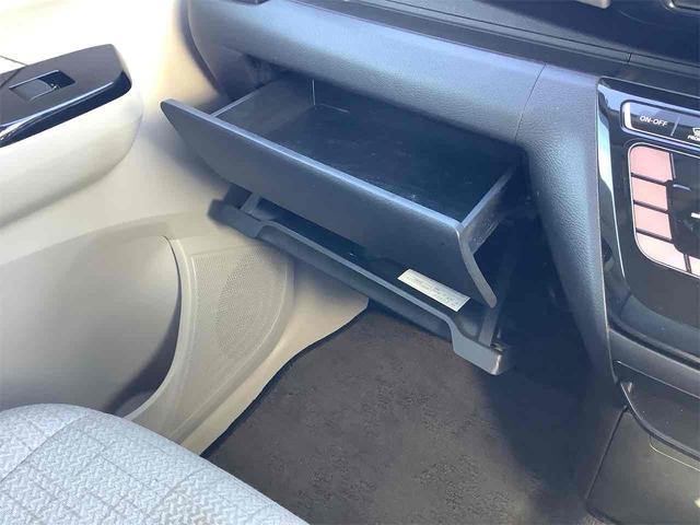 デイズ X バックカメラ オートライト スマートキー アイドリングストップ 電動格納ミラー CVT アルミホイール エアコン パワーステアリング パワーウィンドウ(59枚目)