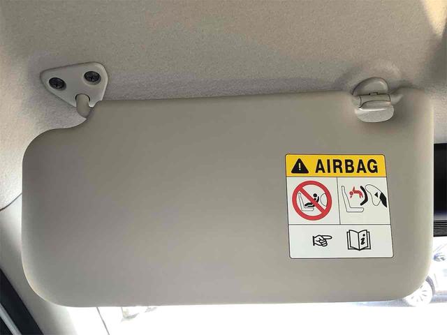 デイズ X バックカメラ オートライト スマートキー アイドリングストップ 電動格納ミラー CVT アルミホイール エアコン パワーステアリング パワーウィンドウ(60枚目)