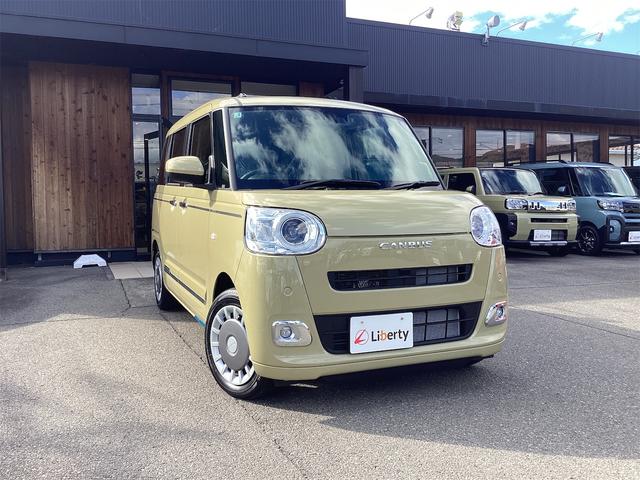 ムーヴキャンバス セオリーG バックカメラ 両側電動スライドドア クリアランスソナー 衝突被害軽減システム オートライト スマートキー アイドリングストップ 電動格納ミラー シートヒーター ベンチシート CVT ABS ESC(3枚目)